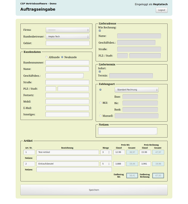 screenshot CSP Vertriebssoftware